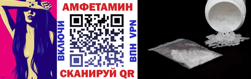 OMG онион Кирс АМФ 97% наркотики