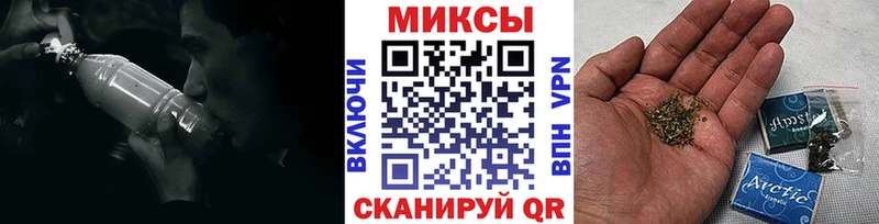 Бутират BDO  Кирс 