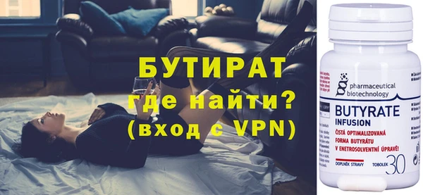 МДПВ Кодинск
