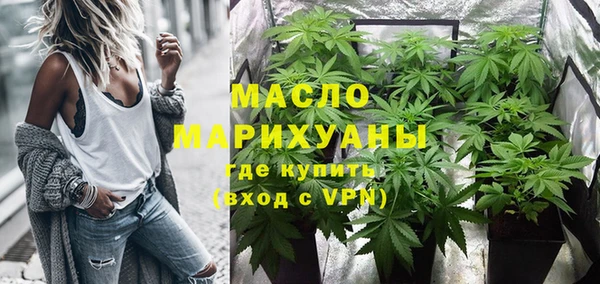 ГАЛЛЮЦИНОГЕННЫЕ ГРИБЫ Коряжма