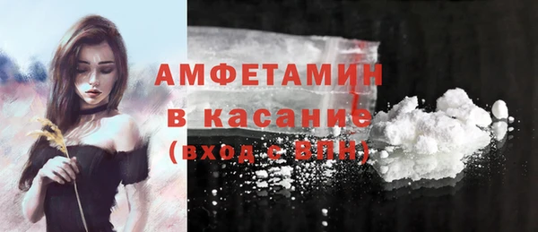 соль ск Корсаков