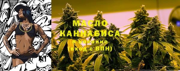 ешки Костерёво