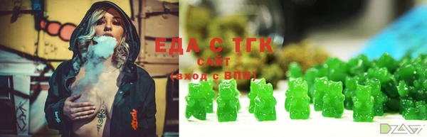 ешки Костерёво