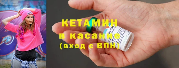 соль ск Корсаков