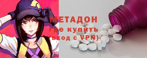МДПВ Кодинск