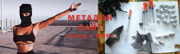 соль ск Корсаков