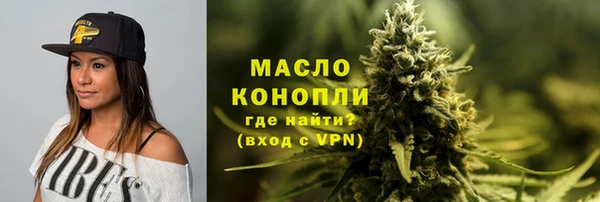 ГАЛЛЮЦИНОГЕННЫЕ ГРИБЫ Коряжма