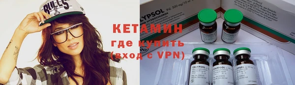 молекула духа Козловка