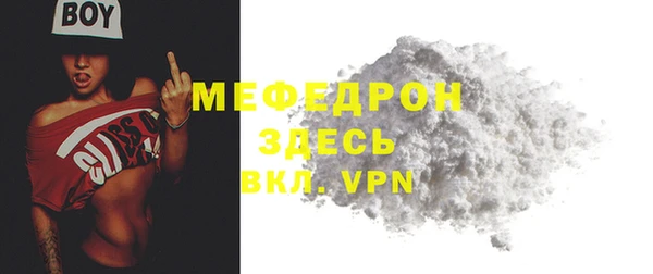 МДПВ Кодинск