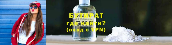 МДПВ Кодинск