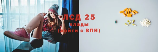 ешки Костерёво
