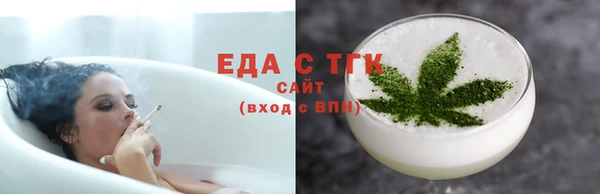 МДПВ Кодинск