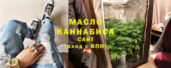 альфа пвп Козельск