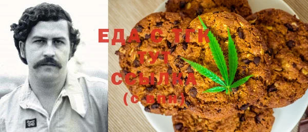 меф VHQ Бежецк