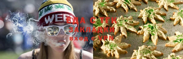 ешки Костерёво