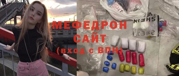 МДПВ Кодинск