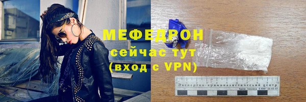ешки Костерёво