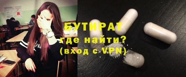 МДПВ Кодинск