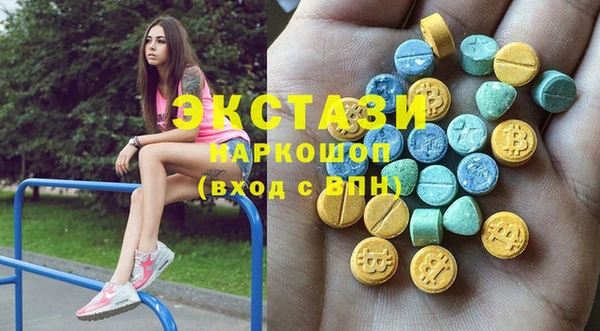 МДПВ Кодинск
